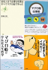 120528_books_small.jpg