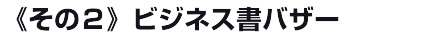 ̂Q